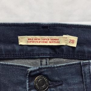 🔴𝗕𝗢𝗚𝗢🔴size 28 mile high super skinny womens jeans